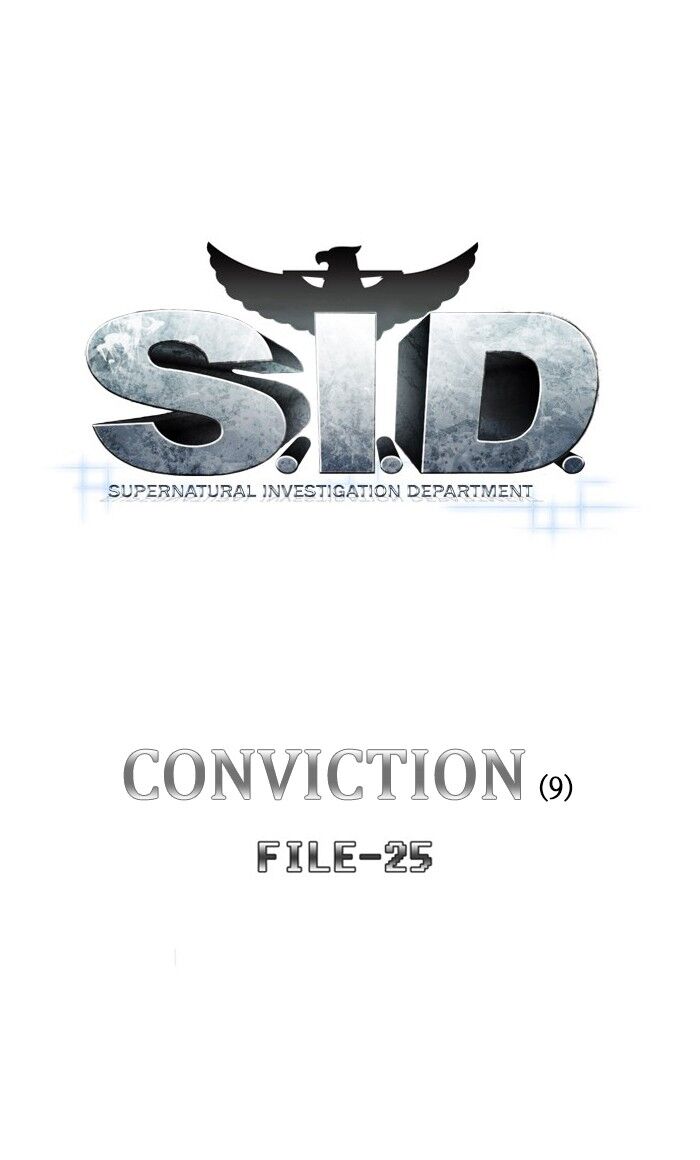 S. I. D. Chapter 260 12